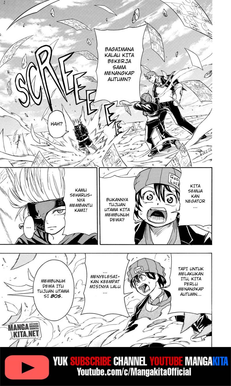 Undead Unluck